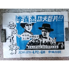 日本秀明大学本科offer
